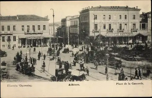 Ak Athen Griechenland, Place de la Concorde