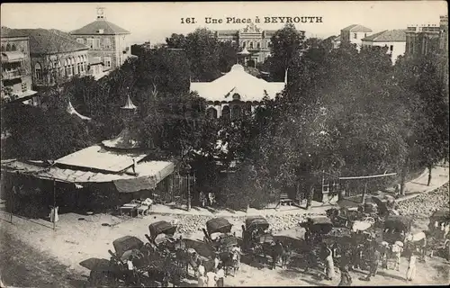 Ak Beirut Beyrouth Libanon, Une Place