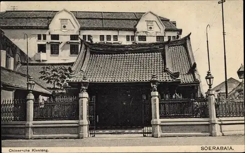Ak Soerabaia Surabaya Indonesien, Chineesche Klenteng