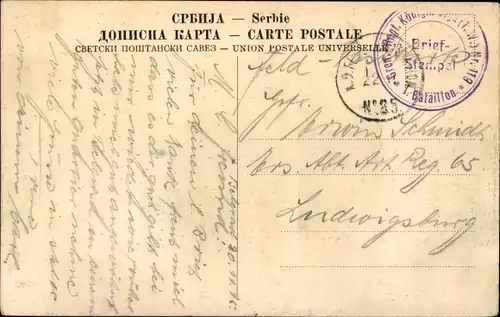 Ak Beograd Belgrad Serbien, Le Parlament fonde le 27 aout 1907