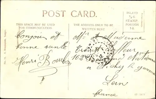 Ak Gibraltar, Neutral ground