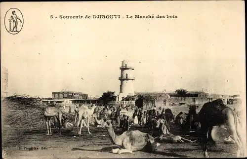 Ak Dschibuti Djibouti, Le Marché des bois, chameaux, tour