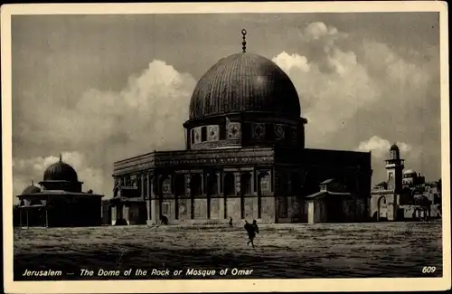Ak Jerusalem Israel, Dome of the Rock, Mosque of Omar