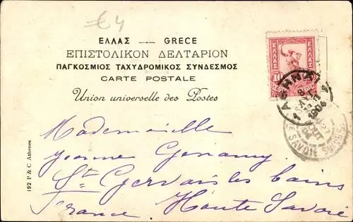 Ak Athen Griechenland, Panorama, Griechische Fahne