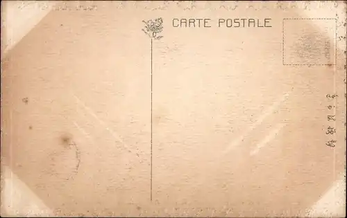 Ak Otaru Präf. Shiribeshi Japan, Famous Place