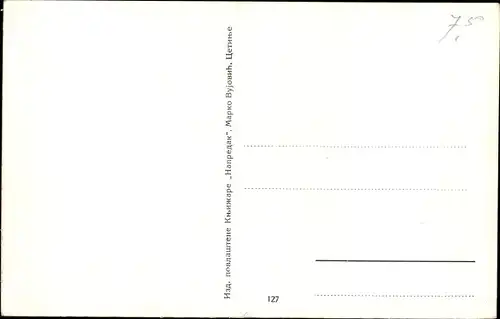 Ak Цетиње Cetinje Montenegro, Totalansicht