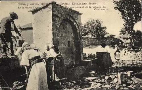 Ak Serbien, La fontaine, Commencement de la bataille du Coumanova