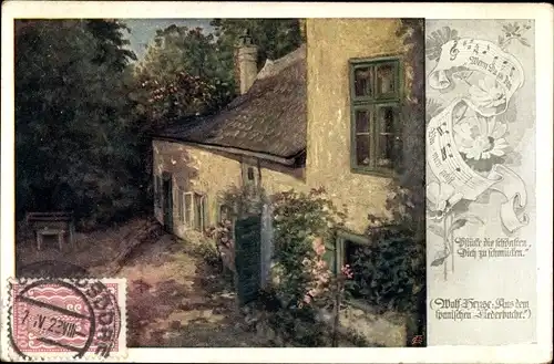 Künstler Ak Perchtoldsdorf in Niederösterreich, Hof im Hugo Wolf Haus