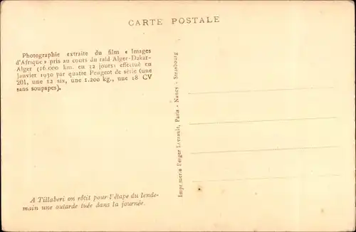 Ak Tillabéri Niger, cours du raid Alger Dakar Alger,  extraite du film Image d'Afrique