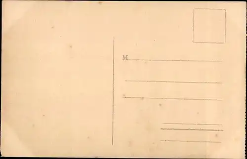 Ak Dahomey Benin, Danse Dindi