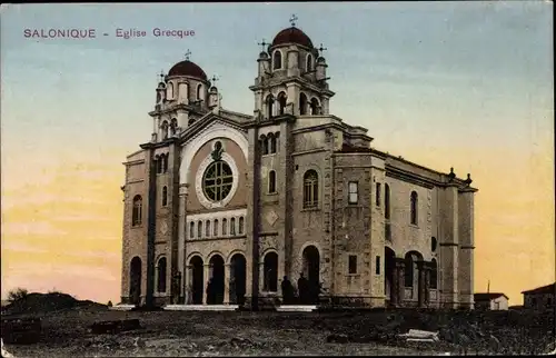 Ak Griechenland, Chiesa Greca, griechische Kirche