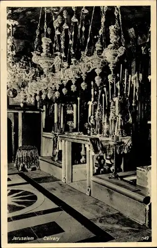 Ak Jerusalem Israel, Calvary