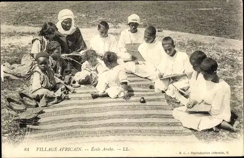 Ak Village Africain, Ecole Arabe