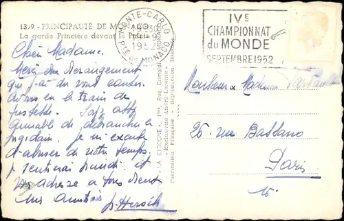 Ak Monaco, La garde Princiere devant le Palais