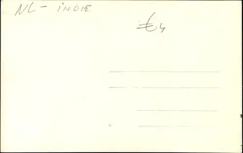 Ak Indonesien, Dorfpartie