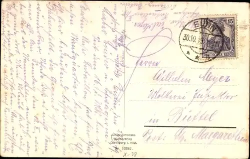 Ak Eutin in Ostholstein, Agneswarder, Terrasse