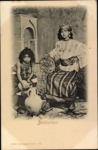 Ak Bedouines, Maghreb, Araberinnen, Wasserkrug