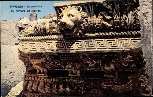 Ak Baalbek Libanon, La corniche du Temple de Jupiter