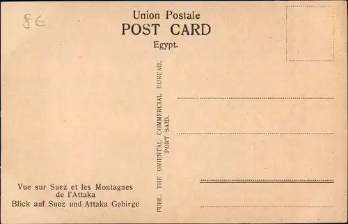 Ak Suez Ägypten, Distant View of Suez and Attaka Mountains