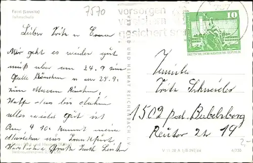 Ak Forst in der Niederlausitz, Jahnschule