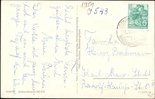 Ak Prebelow Rheinsberg in Brandenburg, Jugendherberge