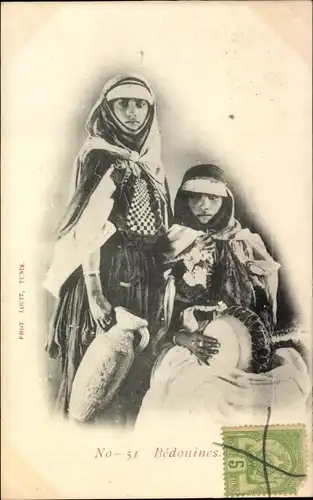 Ak Bedouines, Araberinnen, Portrait, Wasserkrug