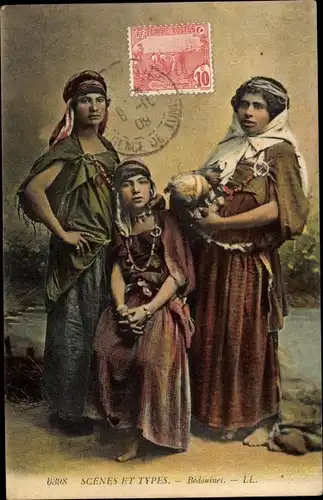 Ak Scenes et Types, Bedouines, Araberinnen