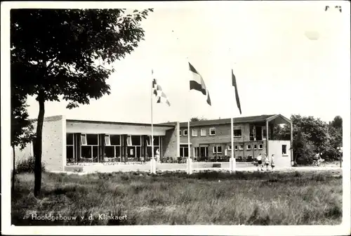 Ak Drunen Nordbrabant, Kampeercentrum, Hoofdgebouw v.d. Klinkaert