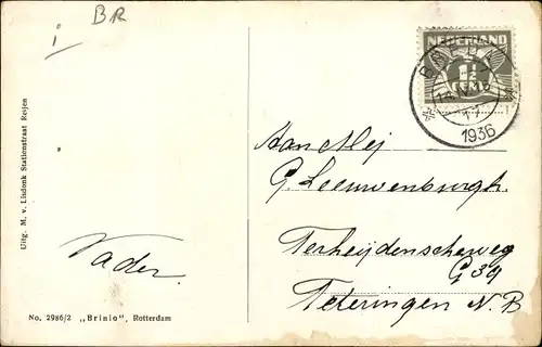 Ak Rijen Nordbrabant, Ingang Kamp