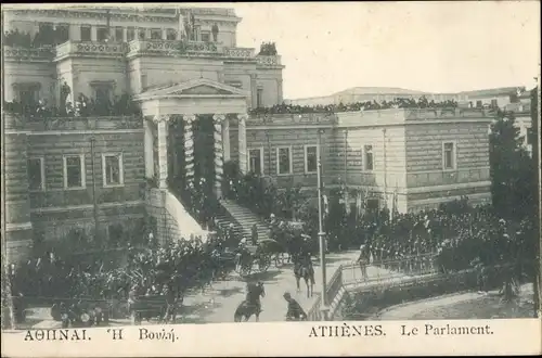 Ak Athen Griechenland, Parlament