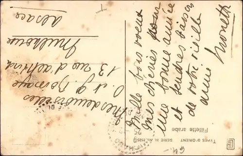 Ak Types d'Orient, Maghreb, Fillette arabe, junges Mädchen