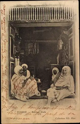 Ak Tunisie, Boutique Arabe, Maghreb