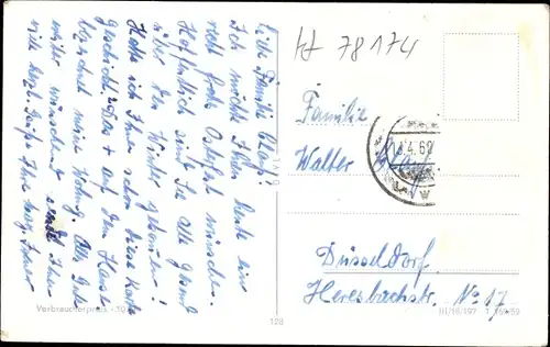 Ak Erfurt in Thüringen, Parkanlage am Leipziger Platz, Springbrunnen