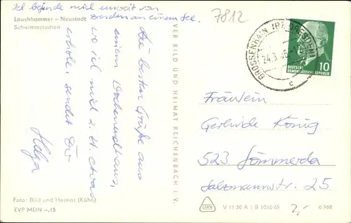 Ak Lauchhammer in der Niederlausitz, Neustadt, Schwimmstation