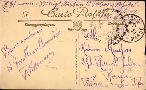 Ak Marokko, Scenes et Types, Marchand d'Eau, Waage