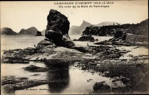 Ak Saloniki Thessaloniki Griechenland, Un Coin de la Baie de Salonique