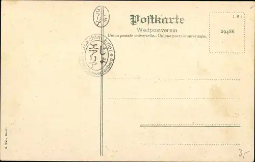 Ak Appenzeller Volkstypen, Schweizerische Trachten, Schubkarre