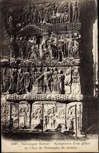Ak Saloniki Thessaloniki Griechenland, Sculptures d'un pilier de l'Arc de Triomphe de Galère