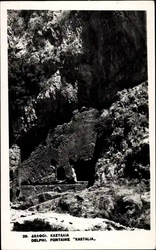 Ak Delphi Griechenland, Fontaine Kastalia