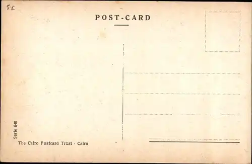 Ak Jerusalem Israel, El-Aksa mosque