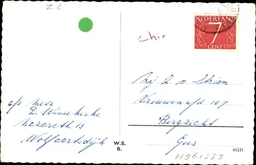 Ak Wolphaartsdijk Zeeland, Watersportcentrum