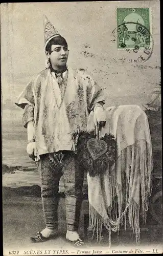 Judaika Ak Scenes et Types, Femme Juive, Costume de Fete, Jüdin in Tracht