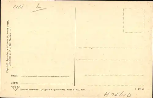 Ak Zaandijk Nordholland, Guispad, De Vergulde Bijenkorf Papiermolen