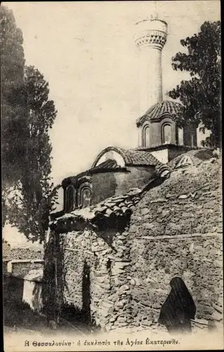 Ak Saloniki Thessaloniki Griechenland, Teilansicht der Kirche
