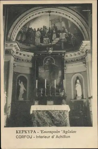 Ak Corfou Griechenland, vue générale de l'intérieur d'Achillion