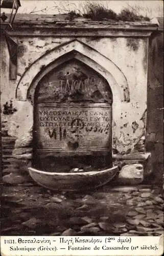 Ak Saloniki Griechenland, vue de la Fontaine de Cassandre, 11e siècle