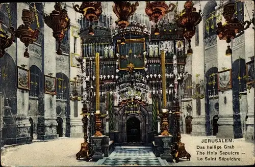 Ak Jerusalem Israel, das heilige Grab