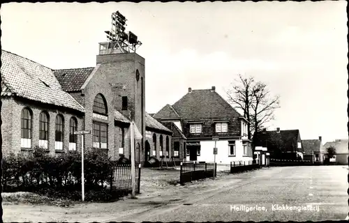 Ak Heiligerlee Oldambt Groningen Niederlande, Klokkengieterij