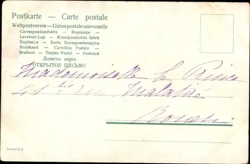 Ak Kleinkinder, Zimmer, Bett, Hund, Nachttopf, Toilettenhumor