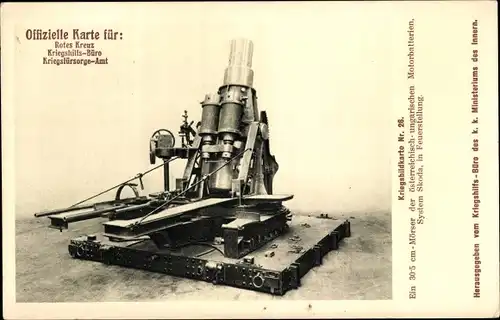 Ak 30.5cm Mörser System Skoda in Feuerstellung, KuK